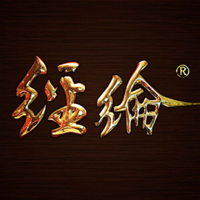 我該如何去開庭？開庭我需要說什么？法院開庭的步驟？